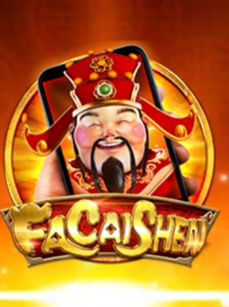 Baccarat Trực Tuyến: Kinh Nghiệm Chơi Để Thành Công