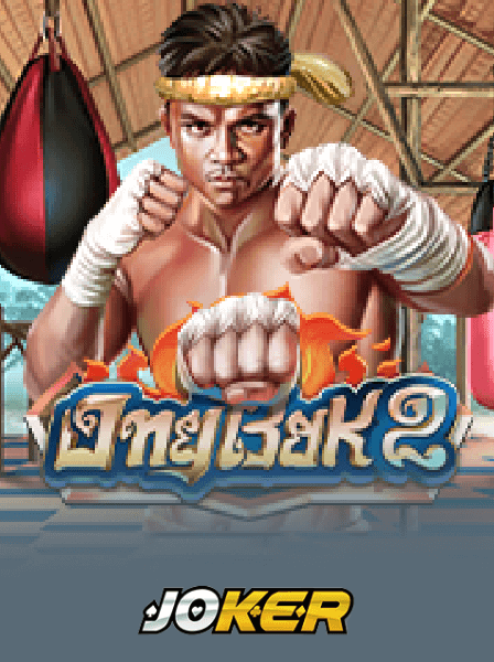 Khám Phá Các Tựa Game Bài Đổi Thưởng Được Yêu Thích Nhất